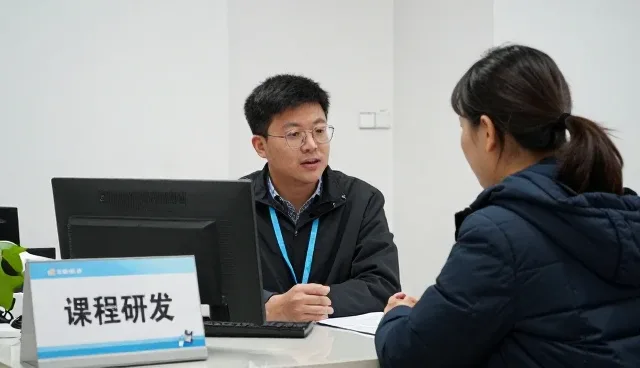 课程设计如何精准对接企业培训需求