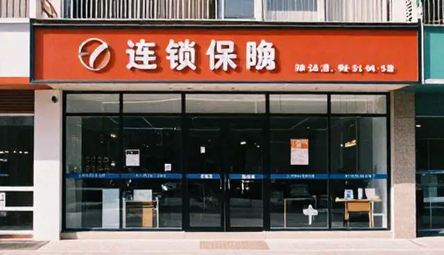 教学支持服务维护方案中的课程检查要点分析